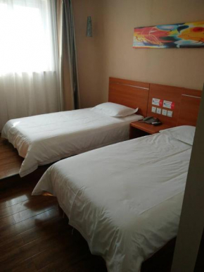 Гостиница Thank Inn Chain Hotel Henan Kaifeng Railway Station Kaifengfu  Дальян